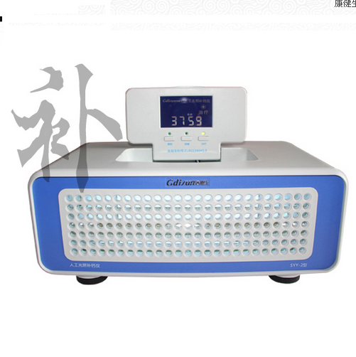 人工光照补钙仪 人工光照补钙仪